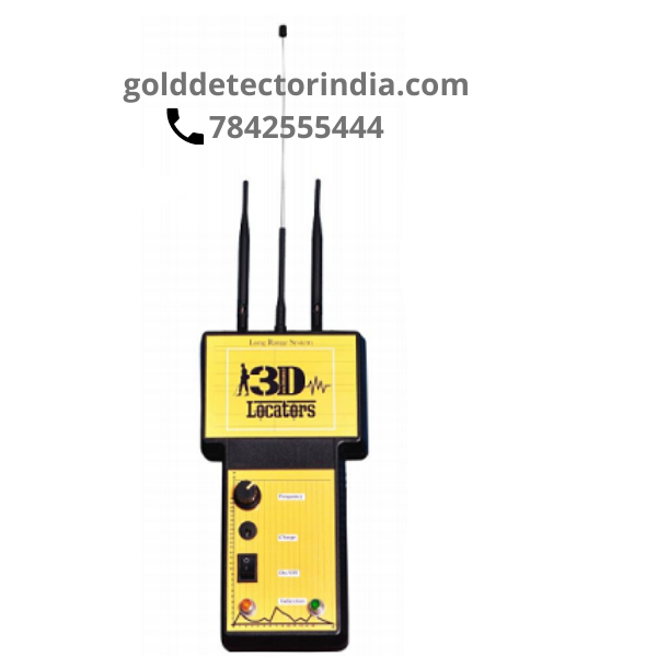 Long Range System1200 (LPS1200) Gold Detectors India