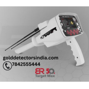 br-50-target-max-pro-gold-detector