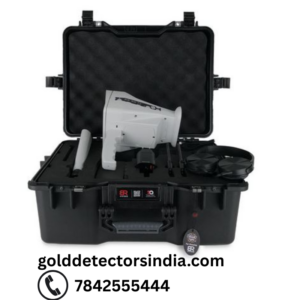 br-50-long-range-gold-detection-system